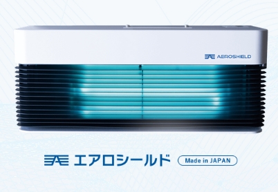 エアロシールド